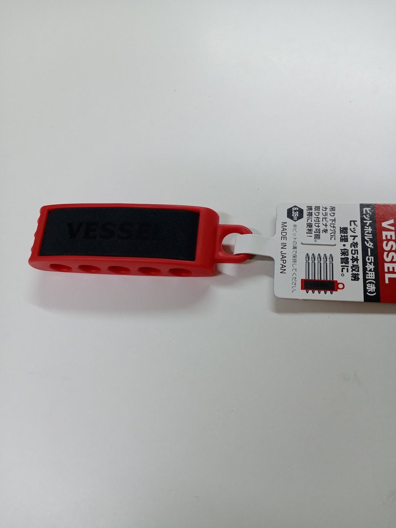 VESSEL держатель для 5 бит (уцененный)