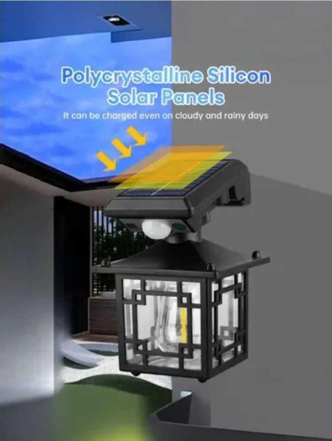 Светильник