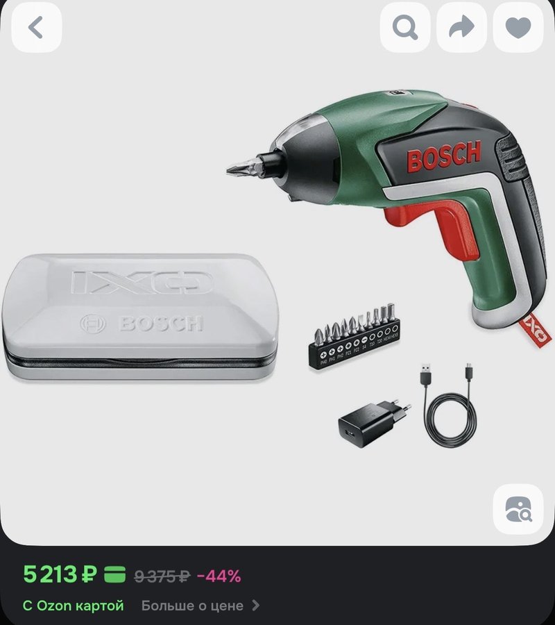 Шуруповерт аккумуляторная Bosch IXO V с чехлом для хранения и 10 бит, 3.6 В