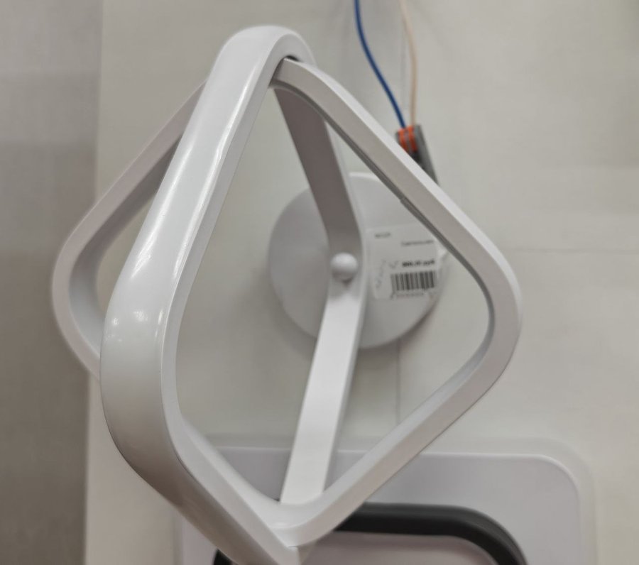 Светильник