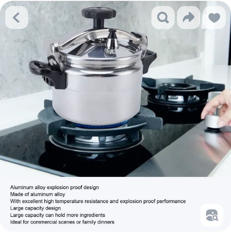 Кастрюля скороварка