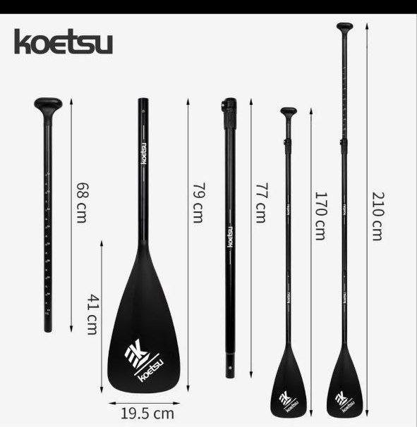 Алюминиевое весло KOETSU