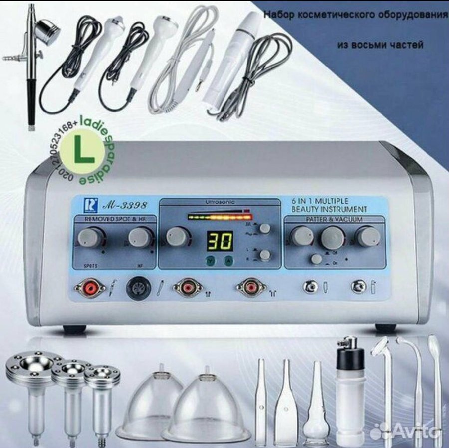 Косметологический аппарат