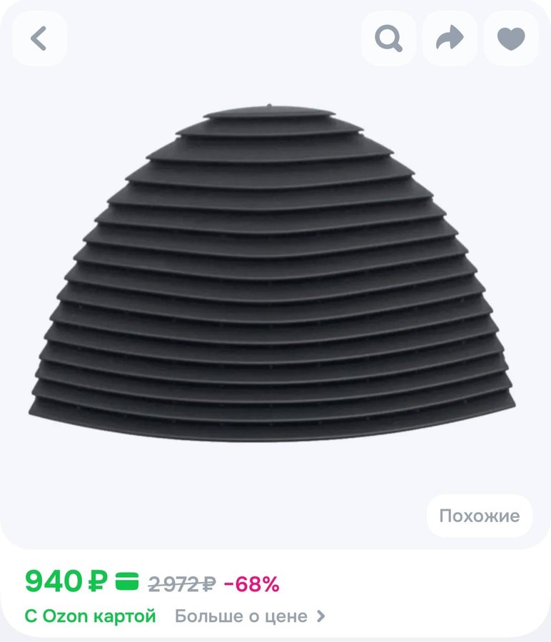 Крышка динамика на приборную панель автомобиля Крышка панели звукового сигнала для Mercedes-Benz