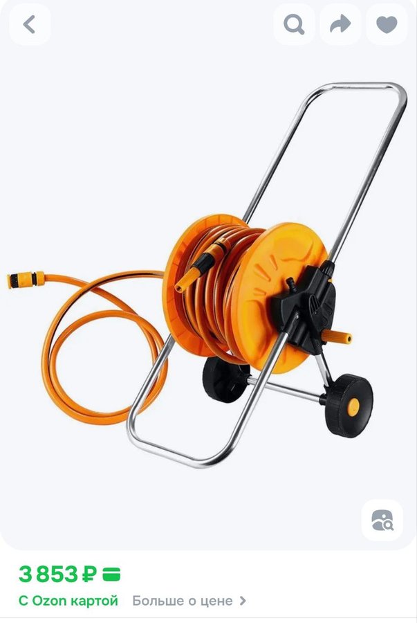 Набор для полива катушка на колесах, шланг 25м+2м, насадка для полива, коннекторы