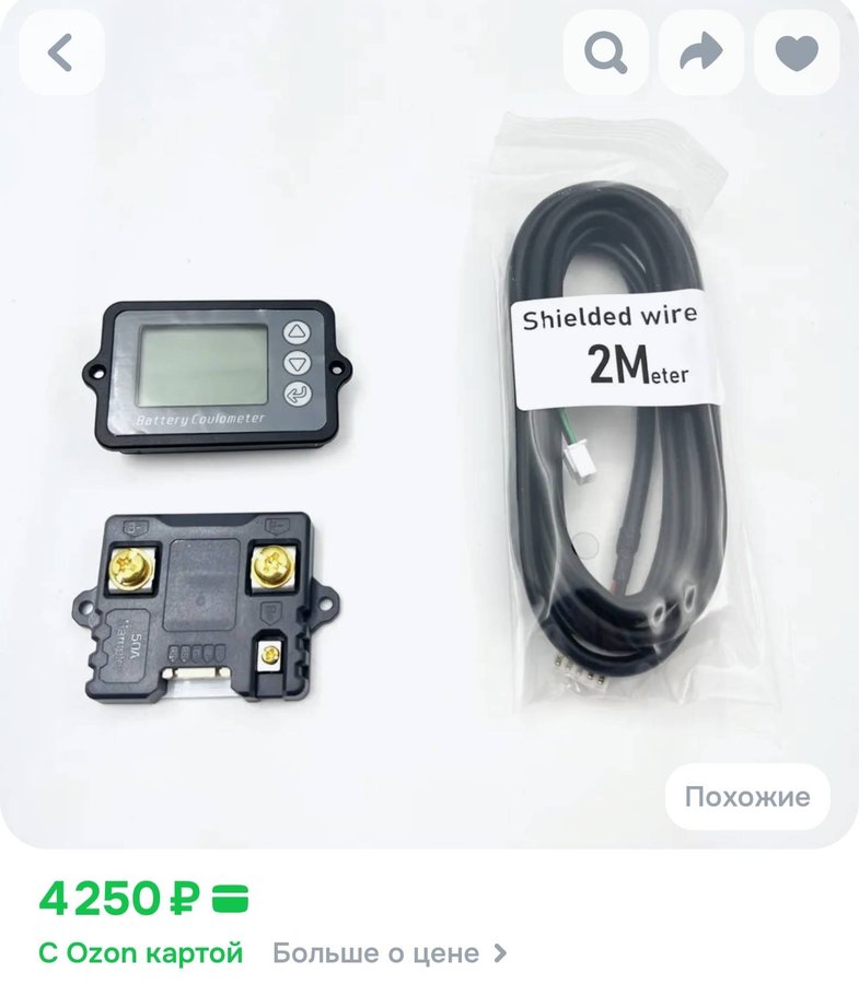 LCD ваттметр TK15