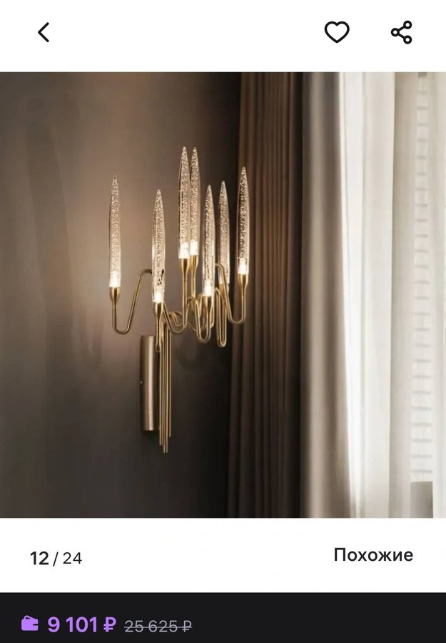 Хрустальный настенный светильник 7 голов 3000К бра #4