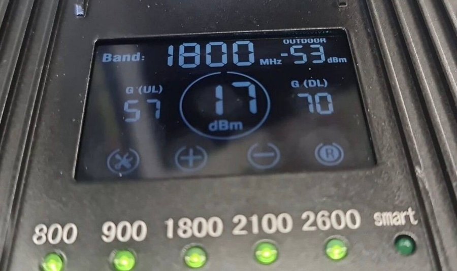 Усилитель сотового сигнала