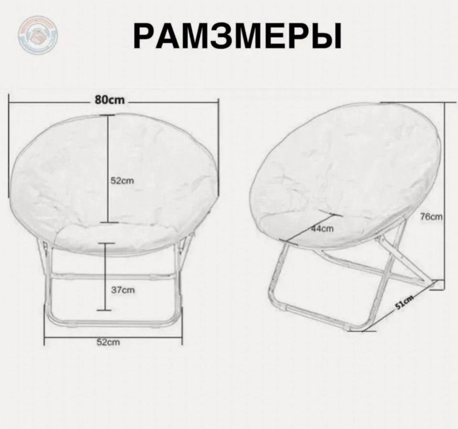 Кресло туристическое черное