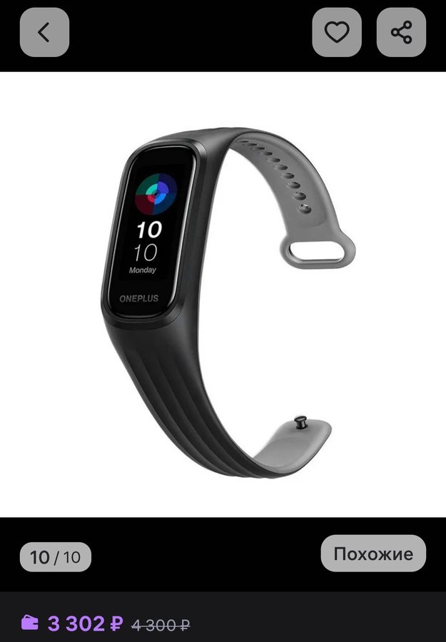 смарт часы OnePlus (Уценненый А.А)