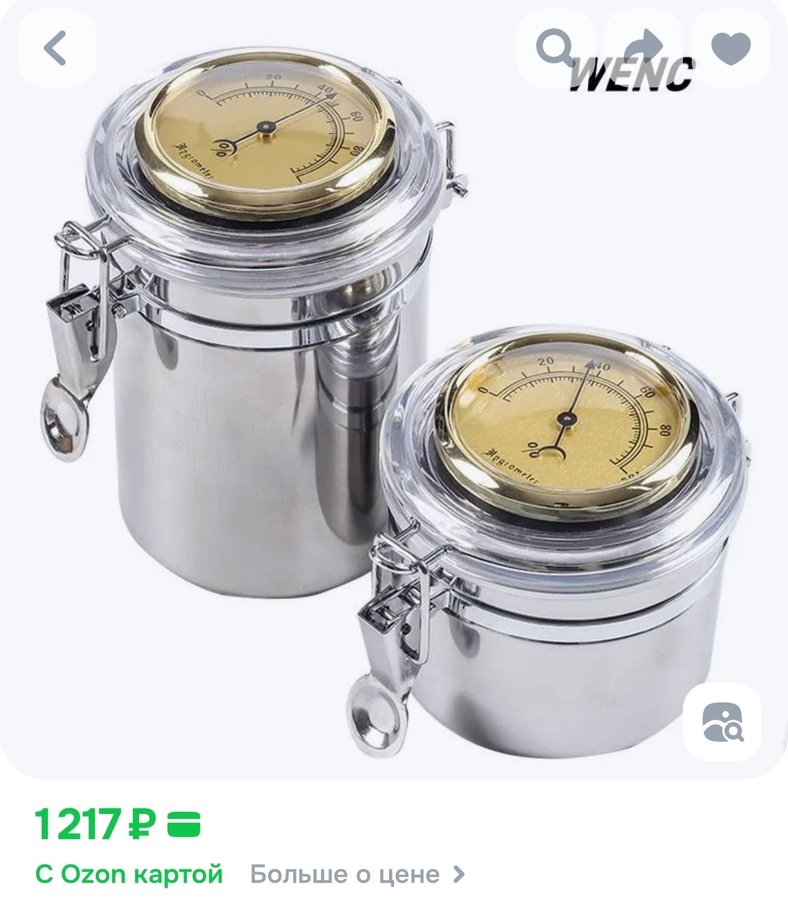 Тубус для хранения, ширина 10 см, высота 15 см