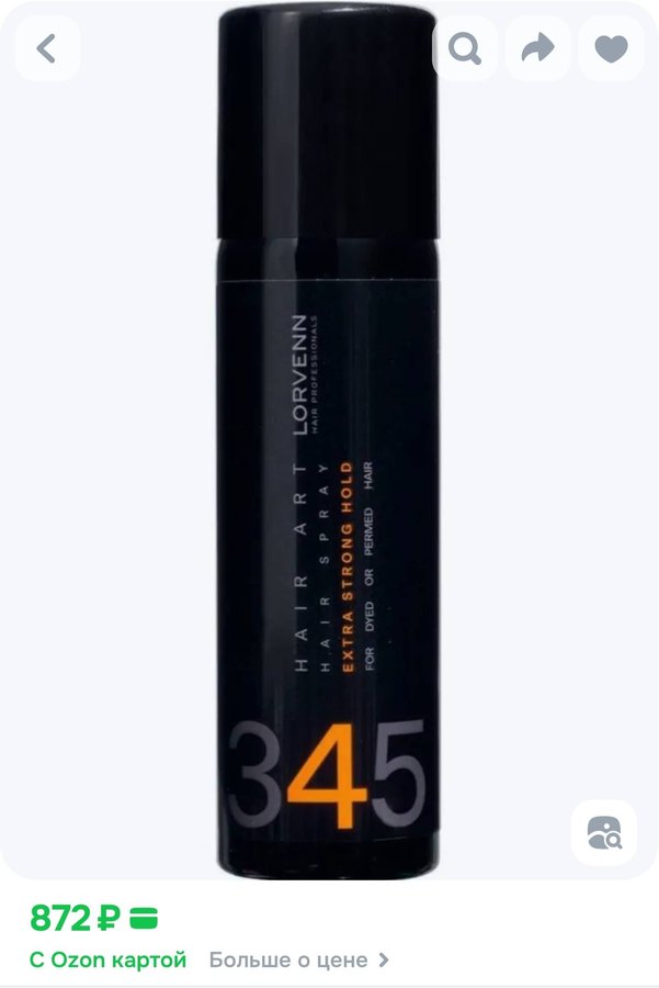 Lorvenn Hair Professionals Лак для волос Hair Art Extra Strong Hold, экстра сильная фиксация, 100 мл