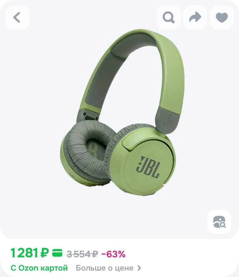 Проводные накладные наушники JBL JR310, 3.5 мм с микрофоном