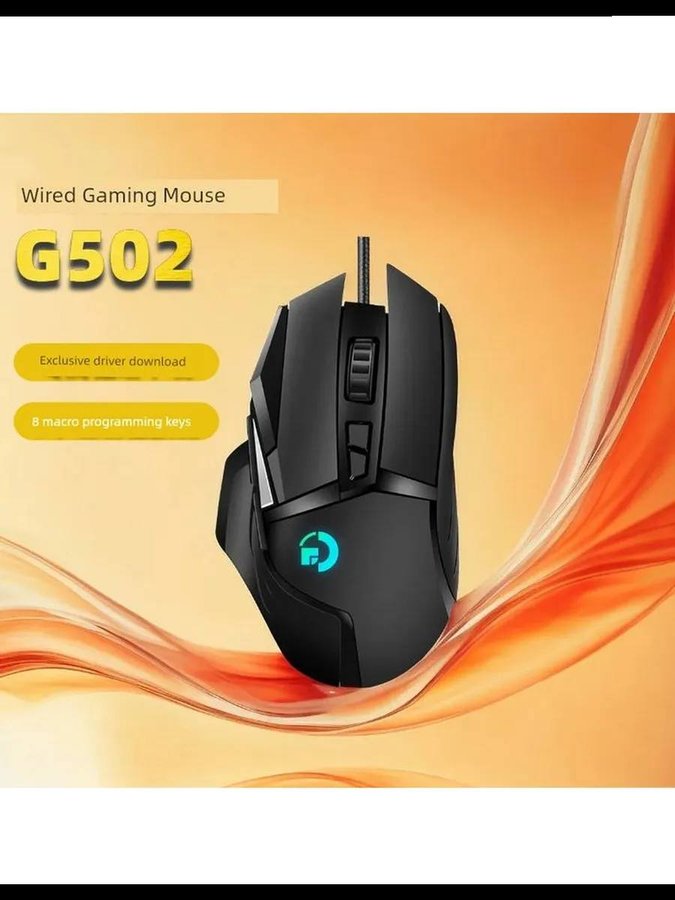 Проводная игровая мышь Gorno G502