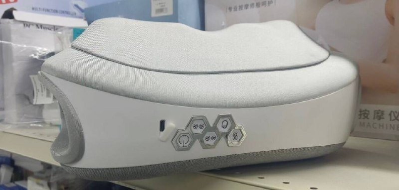 Массажер для рука и тела