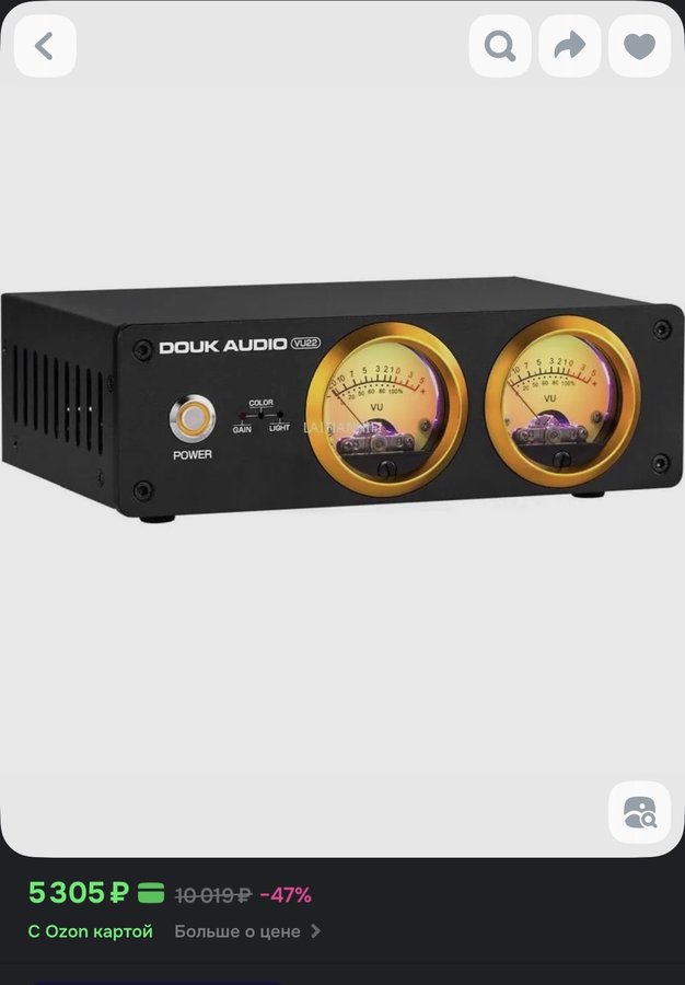 Аналоговый измеритель уровня звука bile machine VU22 meter