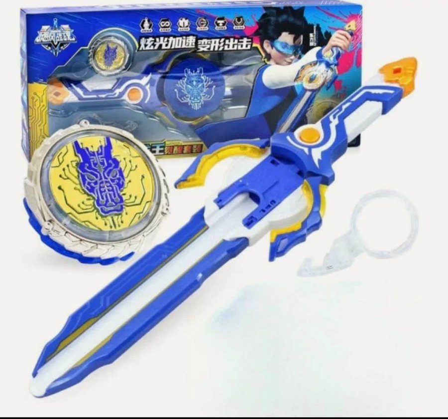 Fury Dragon. Infinity Nado