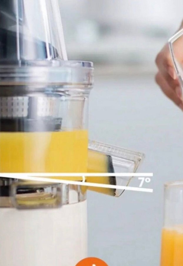 Соковыжималка