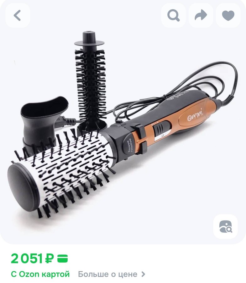 Фен-щетка для волос Фен мультистайлер Gemei 1000 Вт, скоростей 3, кол-во насадок 3