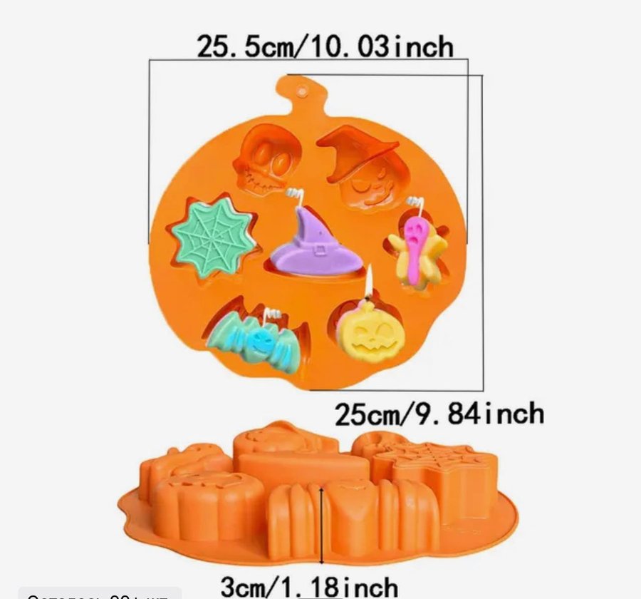 Силиконовые формы для Хэллоуина