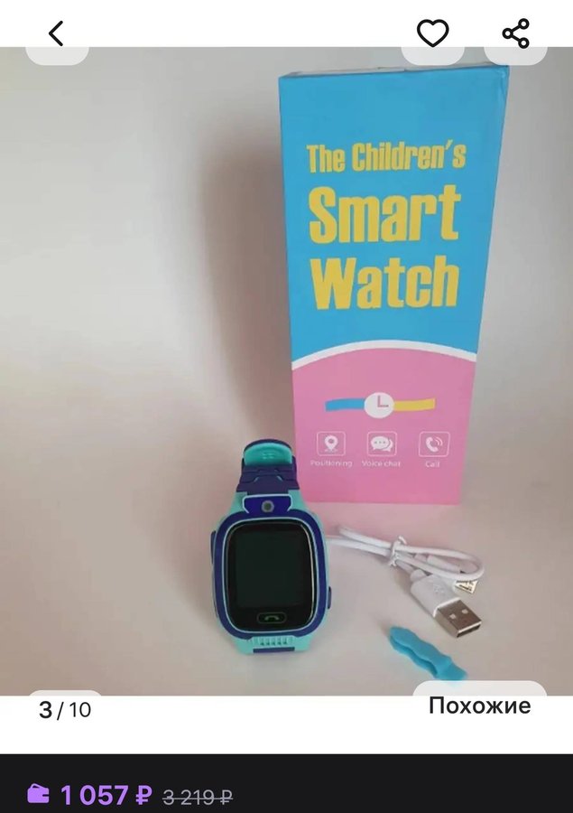 Умные смарт часы для детей