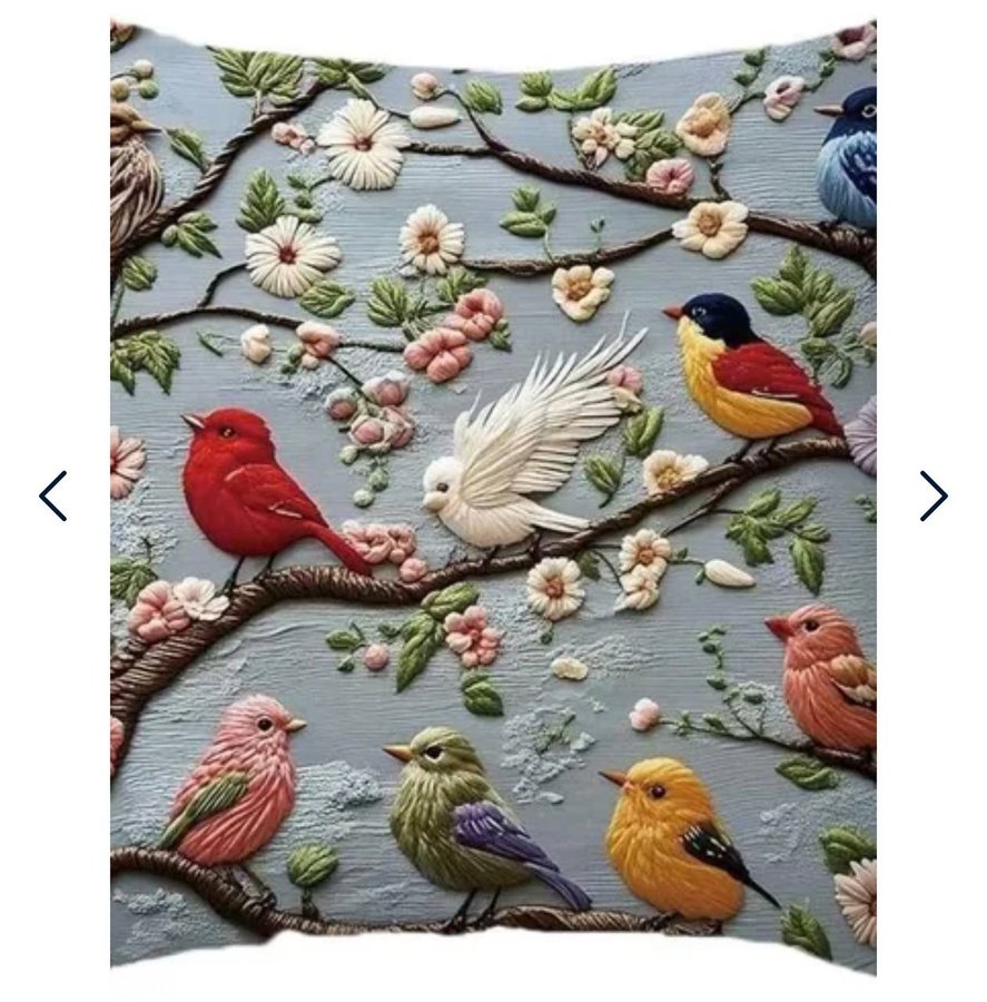 Наволочка декоративная 45x45 см