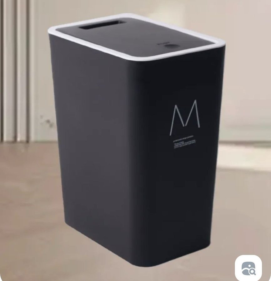 Мусорное ведро