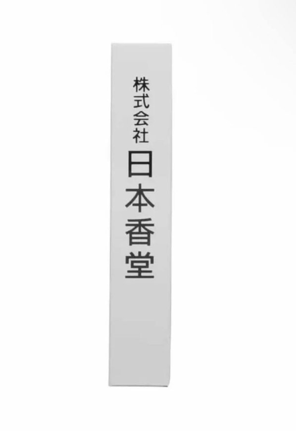 Благовония 50 палочек по 14 см