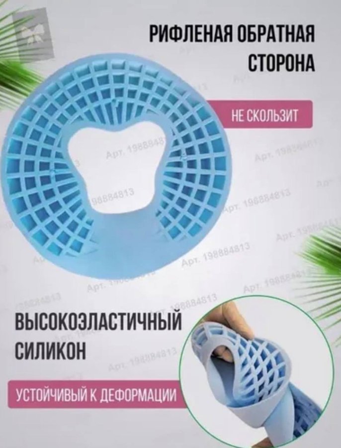 Силиконовая подушка для салона красоты