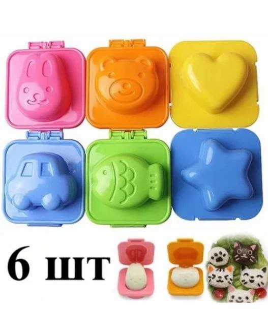 Форма для яиц 6 шт